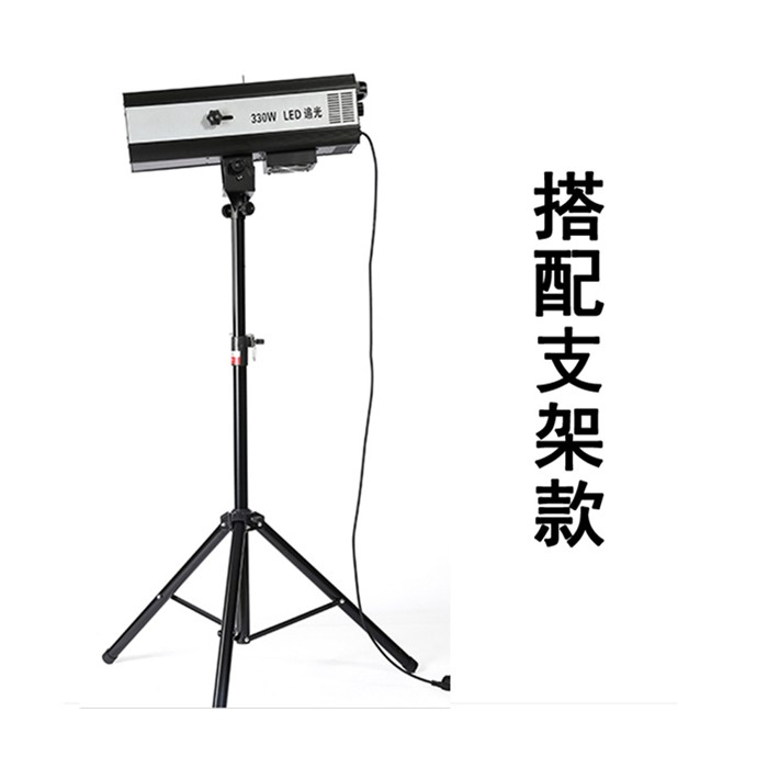 ED 330W追光燈